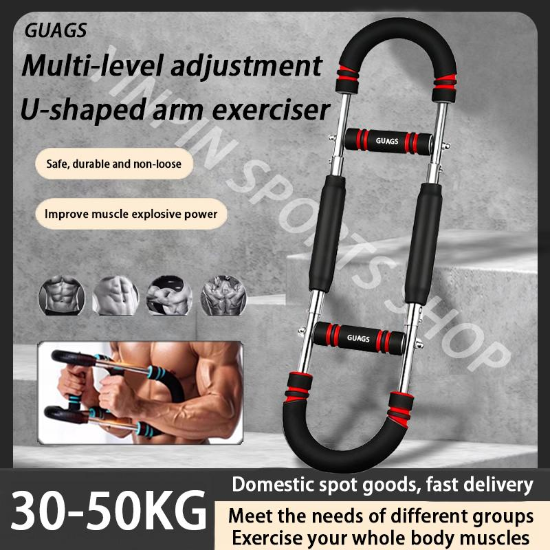 arm-exerciser-1-1.png