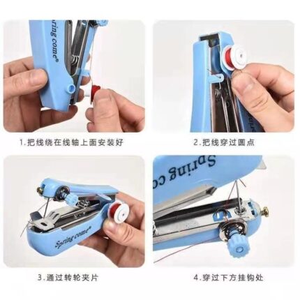 Portable Mini Manual Sewing Machine Stitch Sewing Machine Hand held Sewing Machine Set Mini Portable Suit.